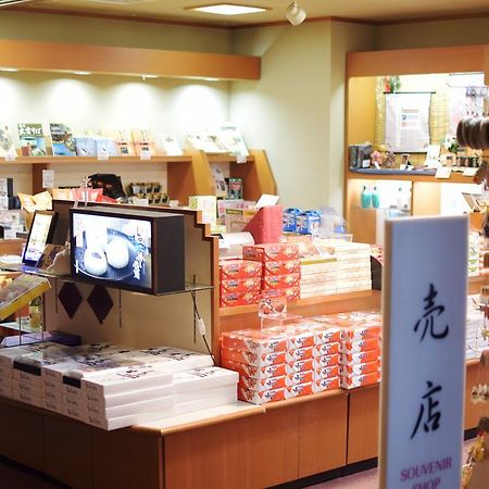 Kaike Kikunoya Hotel Yonago Eksteriør billede